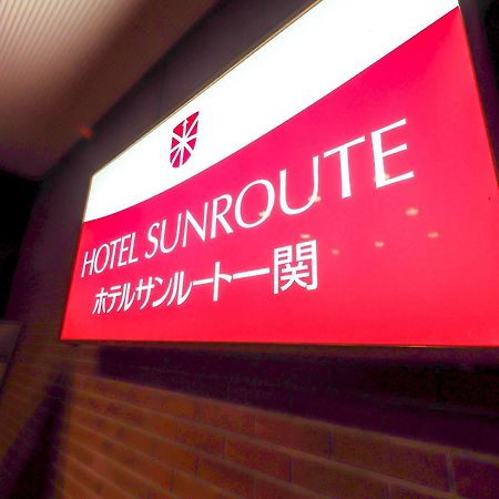 Hotel Matsunoka Ichinoseki Exterior foto