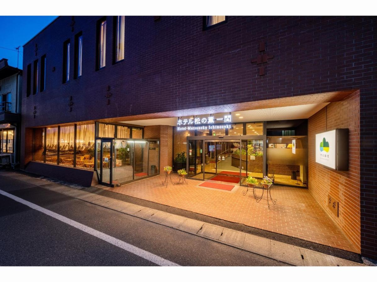 Hotel Matsunoka Ichinoseki Exterior foto